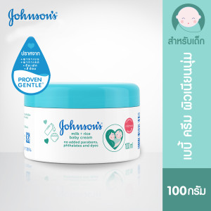 Johnson’s Baby Milk and Rice Cream (100gm)