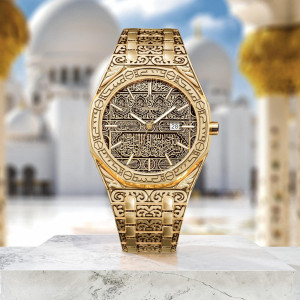 Arabic Calligraphy Watch Orginal