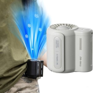 Bladeless white Waist Mounted rechargeable Fan