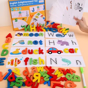 Children's Educational Wooden ABC Puzzle