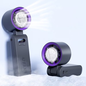 Digital Display 199-Speed Cooling Fan