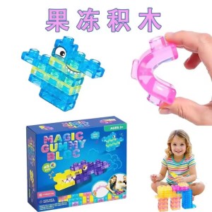 40 PCS mini Sensory Soft Building Blocks for Toddlers Kids, Squishy Stacking Toy