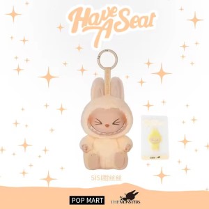 LABUBU Plush Doll Keychain