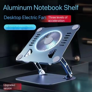 2025 New Laptop Stand Is a Foldable Stand