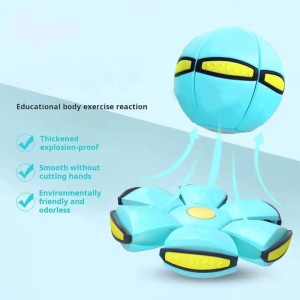 Children's bouncing ball，Magic metaball 