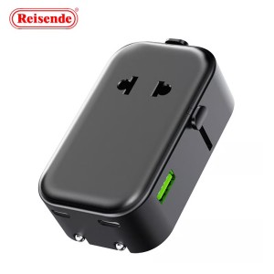 5-in-1 Ultra-Compact Global
