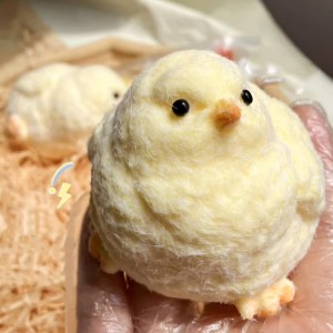 Handmade Ultra Soft Furry Chick Toy