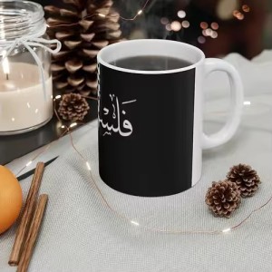 Heat Transfer Printing Sublimation Coffee Cup