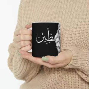 Heat Transfer Printing Sublimation Coffee Cup