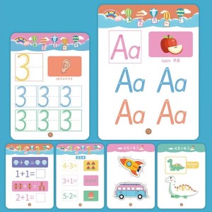 45% OFF Last Day Sale - Magical Tracing Workbook Set