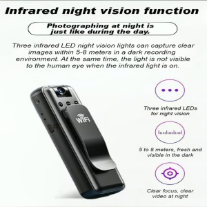 Infrared night vision portable recorder