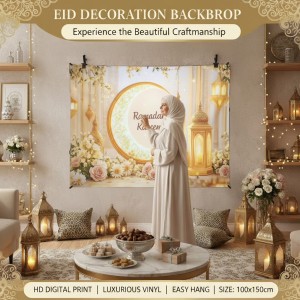 Ramadan Kareem Eid Wall Cloth Decor