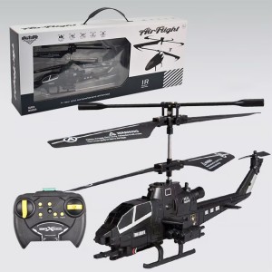 Electric Remote Control Helicopter
