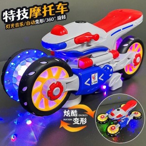 Cute baby bike stunt toy with lighting and sound option