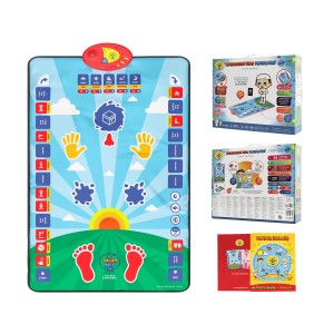New Edition Educational Interactive Salah Mat with surahs & Duas